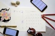 打造高效工作生活，時(shí)間記錄網(wǎng)站搭建指南，高效工作生活指南，時(shí)間記錄網(wǎng)站搭建全攻略，高效工作生活指南，時(shí)間記錄網(wǎng)站搭建全攻略