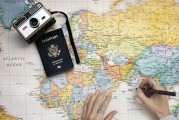 工行信用卡注冊(cè)指南，輕松開啟您的信用卡之旅，工行信用卡快速注冊(cè)攻略，輕松啟程，暢享信用生活