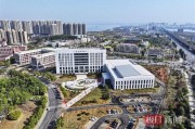 1000萬美元！知名校友穩(wěn)健醫(yī)療董事長(zhǎng)李建全捐贈(zèng)的這棟樓落成投用