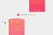 微信，又上新功能！網(wǎng)友：王炸