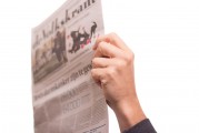 人民日報新聞深度解讀，新時代中國發(fā)展的堅實步伐，新時代中國發(fā)展堅實步伐，人民日報深度解析