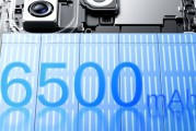 小米16上7000+mAh？丨YU7更出圈，電池信息公布