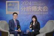 廣發(fā)證券劉晨明：2025年A股市場有望企穩(wěn)，困境反轉(zhuǎn)行業(yè)彈性較大