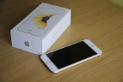 6s注冊ID詳解，輕松上手，開啟你的iPhone生活，輕松掌握6s注冊ID，開啟iPhone生活第一步