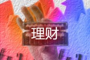 怎樣利用黑馬詞把握投資機遇？高頻熱搜詞又如何助力投資策略制定？