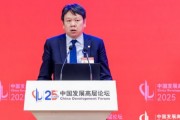劉俏：好的金融應該簡單、直接、有效、透明，提升全要素生產(chǎn)率