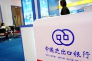 為什么銀行要實(shí)行客戶適當(dāng)性管理？