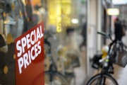 咸魚多店鋪注冊攻略，輕松拓展你的二手市場版圖，咸魚多店鋪注冊全攻略，拓展二手市場版圖無憂