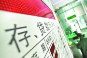 定期存款利息計(jì)算精確度如何保證？
