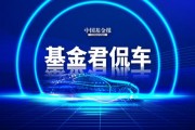 炸了，李斌突然透露！網(wǎng)友：拼了！