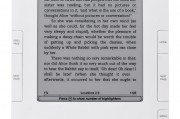 輕松掌握亞馬遜Kindle注冊(cè)步驟，暢享電子閱讀新體驗(yàn)，亞馬遜Kindle注冊(cè)攻略，輕松開(kāi)啟電子閱讀之旅