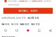 40歲以上不讓租房？自如客服回應(yīng)：不同房源產(chǎn)品有不同限制 合租限制45周歲以內(nèi)