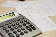 詳解如何注冊(cè)牧業(yè)有限公司，流程、注意事項(xiàng)及政策解讀，牧業(yè)有限公司注冊(cè)全攻略，流程解析、注意事項(xiàng)與政策要點(diǎn)