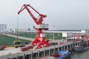 鳴笛啟航！山東能源兗礦泰安港集裝箱航運(yùn)業(yè)務(wù)開通