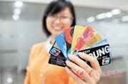 銀行企業(yè)賬戶資金監(jiān)管的創(chuàng)新模式探索？