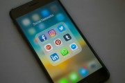 蘋果Ins賬號(hào)注冊全攻略，輕松開啟你的Instagram之旅，輕松開啟Instagram之旅，蘋果Ins賬號(hào)注冊全指南