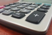 第二張卡注冊微信的詳細(xì)步驟解析，微信注冊新賬號步驟詳解