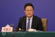 又一“航母級”基金要來了！