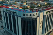 罕見(jiàn)！存款兩年利息更少？存款利率“倒掛”再現(xiàn)，業(yè)內(nèi)：屬于階段性特有現(xiàn)象
