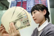 如何認(rèn)識(shí)電子投資品類？電子股的特點(diǎn)和投資要點(diǎn)有哪些？