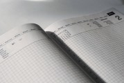 政采云采購方注冊指南，輕松開啟政府采購之旅，政采云注冊攻略，輕松入門政府采購流程