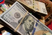 報(bào)告顯示：2024年歐洲資管規(guī)模增至25萬億美元 增速落后其他地區(qū)