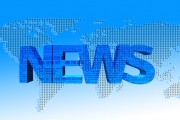 新聞大全，盤點(diǎn)2023年全球重大新聞事件，2023年全球十大重大新聞事件大盤點(diǎn)
