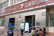 為什么銀行要推廣無紙化電子賬單？