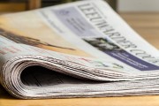 提升新聞網(wǎng)站流量的有效策略，有效提高新聞網(wǎng)站流量的策略
