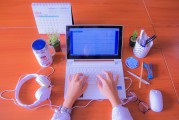 輕松掌握企業(yè)電子郵箱注冊(cè)步驟，開(kāi)啟高效辦公新時(shí)代，企業(yè)電子郵箱注冊(cè)指南，輕松開(kāi)啟高效辦公之旅