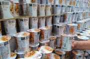 外賣商家如何輕松注冊(cè)，開啟線上美食事業(yè)新篇章，一鍵注冊(cè)，外賣商家輕松開啟線上美食新天地
