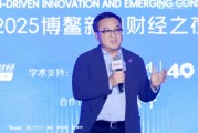 AI大模型的幻覺(jué)不會(huì)消失！張亞勤：幻覺(jué)是生成式AI的特點(diǎn)