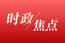 投保時(shí)如何確保產(chǎn)品的適合度？