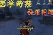 體驗無盡的樂趣，探索免費小游戲的無限可能，30款神奇免費小游戲帶你開啟超乎想象的游戲世界