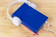 手機不在手，淘寶注冊無憂—教你無手機注冊淘寶賬號，無手機注冊，輕松淘寶行——揭秘?zé)o需手機也能注冊賬號的方法
