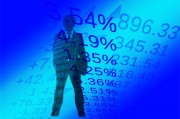 新成員“000888”來(lái)了！29日起正式發(fā)布