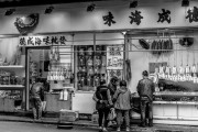 自助之夢(mèng)，一場(chǎng)味覺的盛宴，自助之夢(mèng)，味覺盛宴的探索之旅
