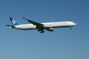 南航學生旅行注冊攻略，輕松開啟你的航空之旅，南航學生旅行攻略，輕松駕馭航空之旅