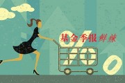 如何看待青澤基金相關(guān)情況？看法對(duì)投資選擇有何影響？