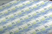 美元可能短期反彈？看CPI數(shù)據(jù)與全球央行決議