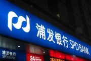 如何通過銀行的投資組合管理降低風(fēng)險？