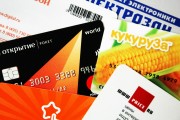 信用卡注冊攻略，輕松開啟您的信用生活，輕松開啟信用生活，信用卡注冊全攻略