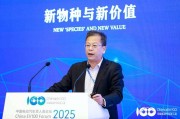崔東樹：汽車集團(tuán)競爭面臨全面退出，回歸到以車企品牌為競爭的新階段