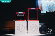 倡導新中式時尚健康生活方式，華帝蒸烤新品重磅發(fā)布