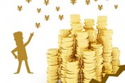 房產(chǎn)投資中的稅務(wù)籌劃應(yīng)注意哪些點？
