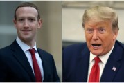曝光：元宇宙支付特朗普2500萬！