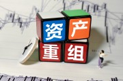 A股“妖王”雙成藥業(yè)跨界半導(dǎo)體夢碎，并購重組終止股價跌停，退市困局難解