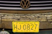 汽車商家注冊(cè)全攻略，輕松開啟您的汽車銷售之旅，汽車銷售新篇章，輕松注冊(cè)，開啟您的汽車商家之旅
