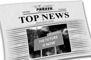 新聞報紙，傳承與創(chuàng)新的時代使命，新聞報紙，時代使命下的傳承與創(chuàng)新