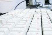 注冊(cè)表編寫指南，深入了解Windows注冊(cè)表的編寫技巧，Windows注冊(cè)表編寫攻略，掌握高效編寫技巧